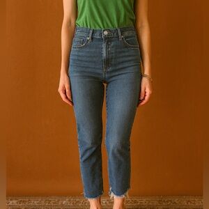 Express Mom High Rise Blue Frayed Hem Stretch Jeans